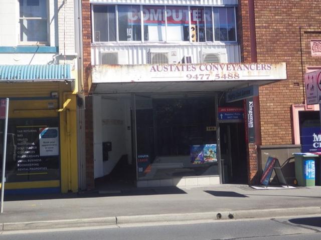 Retail for rent in Sydney, New South Wales