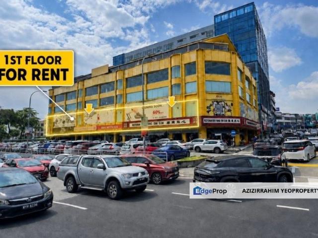 Shop for rent in Petaling, Subang Jaya