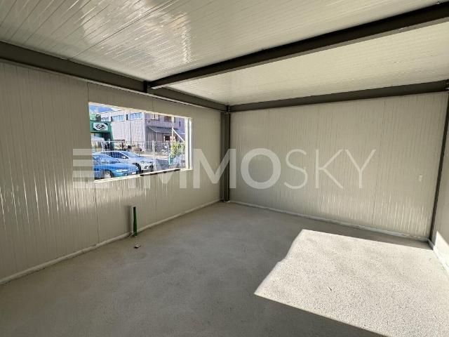 Büro kaufen
