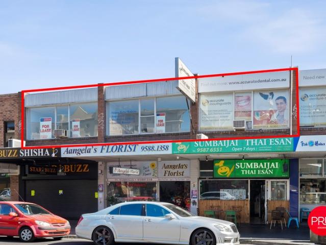 Office for rent in Sydney, New South Wales