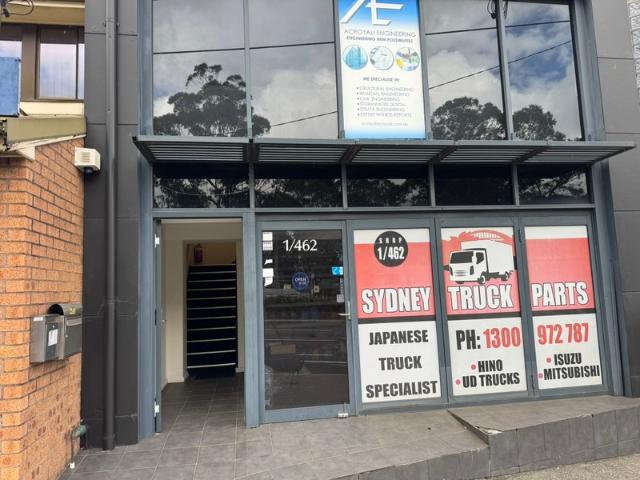 Office for rent in Sydney, New South Wales