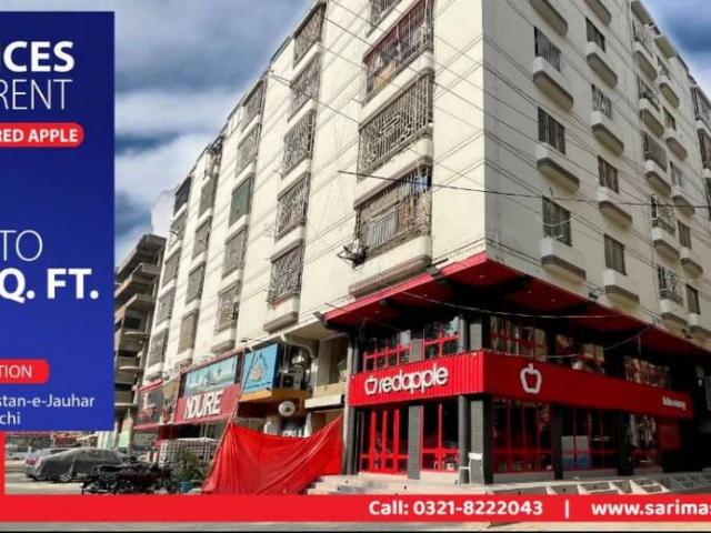 Commercial for rent in North Waziristan, Federally Administered Tribal Areas fata