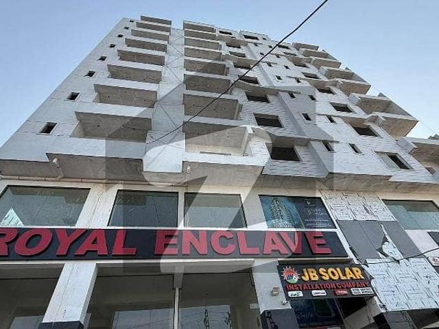 Office for sale in Federally Administered Tribal Areas fata