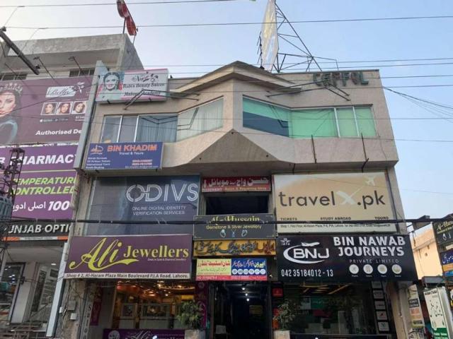 Commercial for sale in Wapda Town, لاہور ڈویژن
