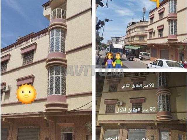 Maison vente à El Kebir, Tanger-Tétouan