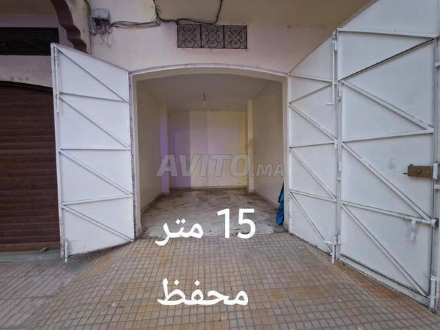 Local commercial vente à El Kebir, Tanger-Tétouan