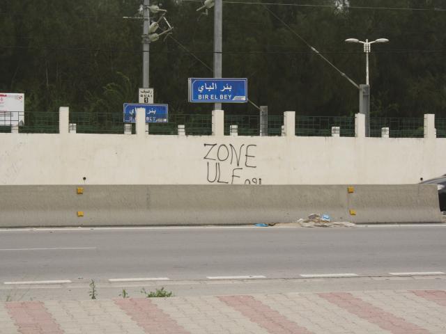 Appartement location à Hammam Chatt