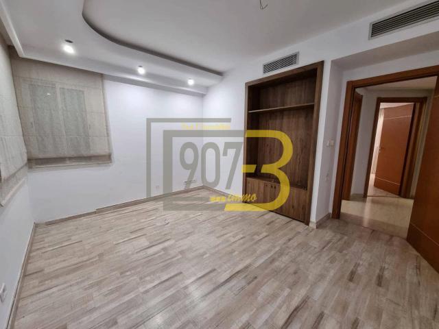 Appartement location à El Menzah 9, Douz