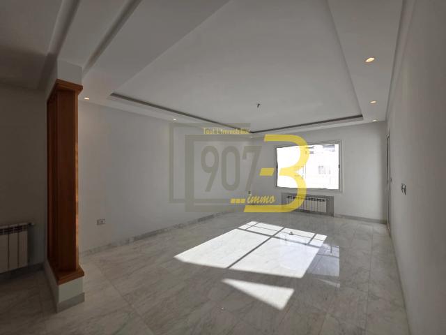 Appartement location à El Menzah 9, Douz