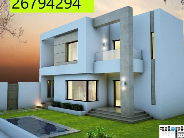 Appartement location à Hammamet