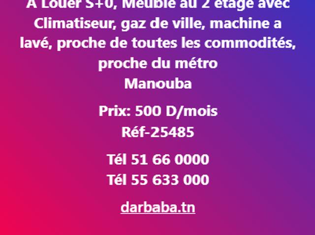 Appartement location à La Mannouba