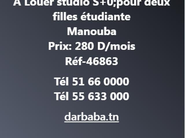 Appartement location à La Mannouba