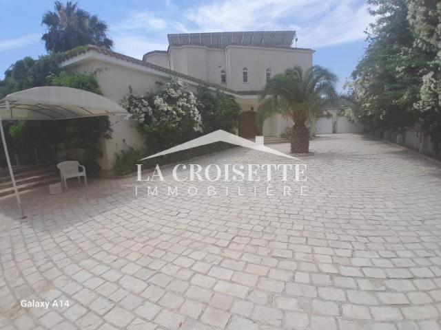 Maison location à La Soukra