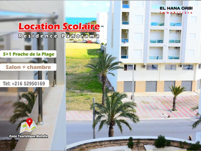 Appartement location à Mahdia, Beja Nord