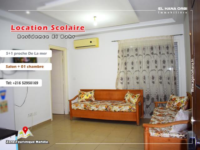 Appartement location à Mahdia, Beja Nord