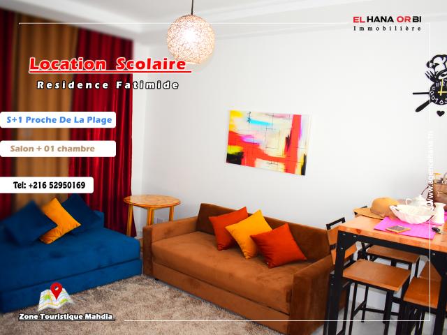 Appartement location à Mahdia, Beja Nord