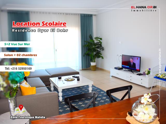 Appartement location à Mahdia, Beja Nord