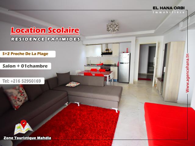 Appartement location à Mahdia, Beja Nord