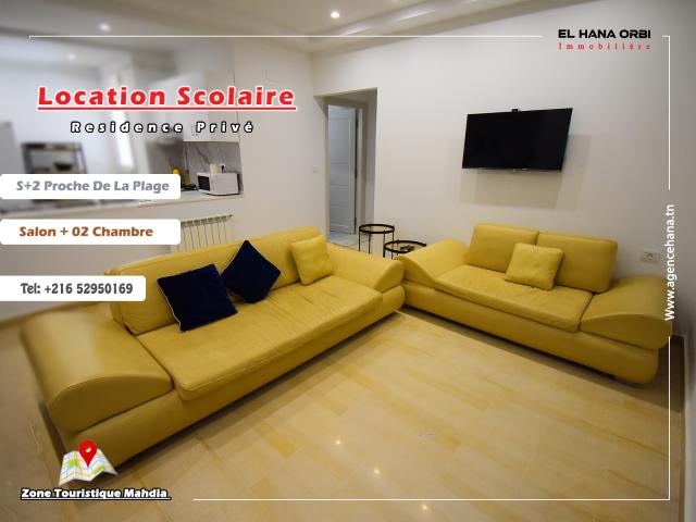 Appartement location à Mahdia, Beja Nord