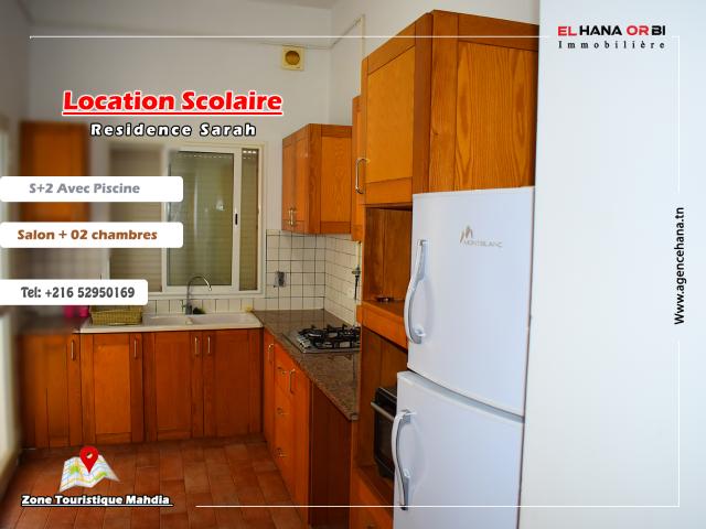 Appartement location à Mahdia, Beja Nord