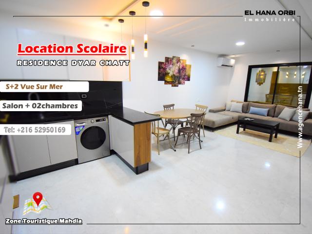 Appartement location à Mahdia, Beja Nord