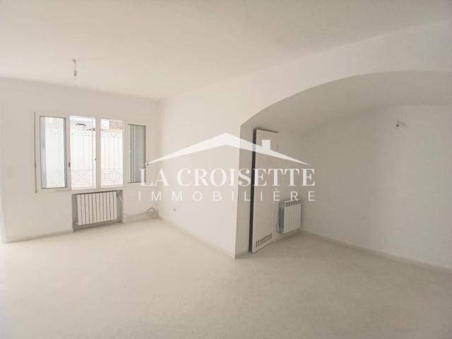Appartement location à Ain Zaghouan, Douz