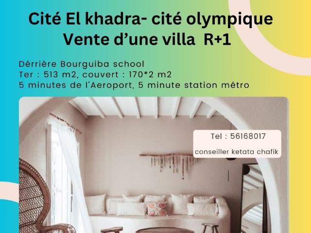 Maison vente à Cite El Khadra, Douz