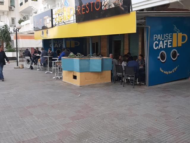 Terrain vente à Cite El Khadra, Ain Zaghouan