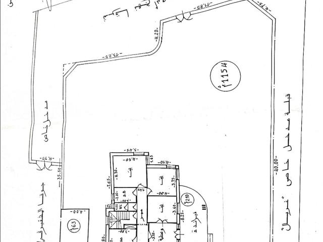 Maison vente à Sfax