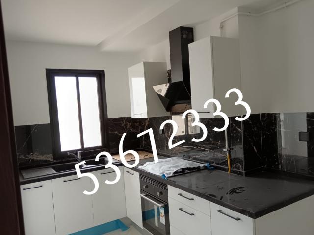 Appartement vente à La Marsa, El Aouina