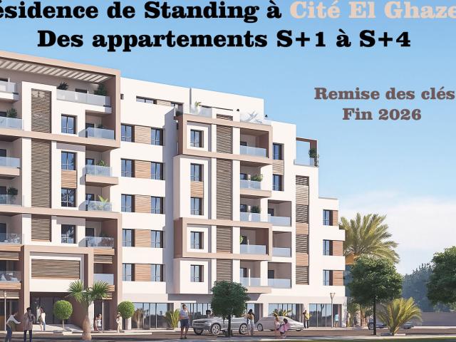 Appartement vente à Bizerte Nord