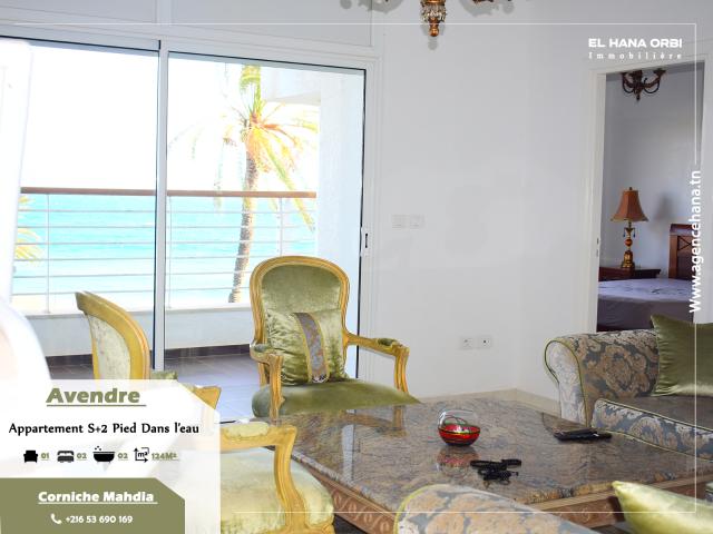Appartement vente à Mahdia