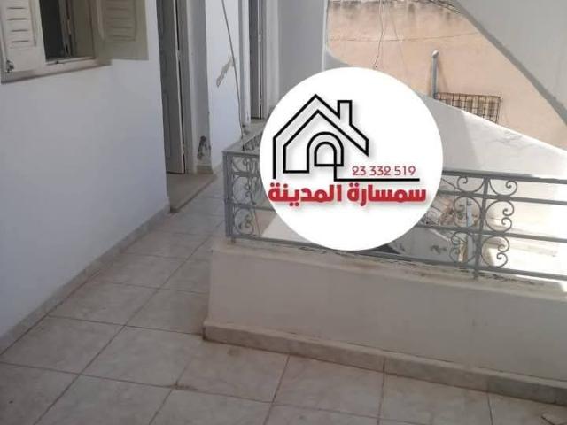 Maison vente à Nouvelle Medina