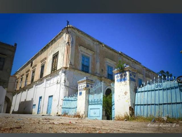 Maison vente à Rades, Ben Arous