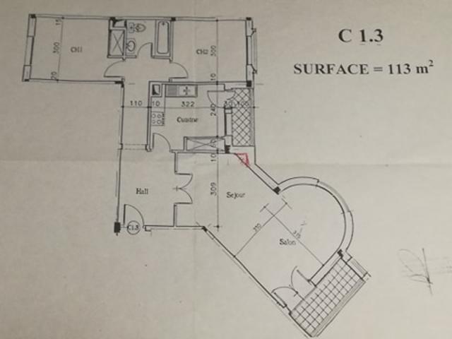 Appartement vente à Sfax