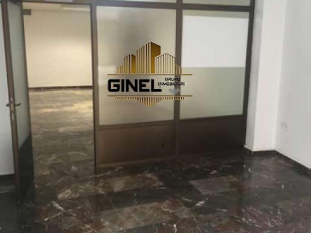 Oficina en alquiler en Jaén, San Ildefonso