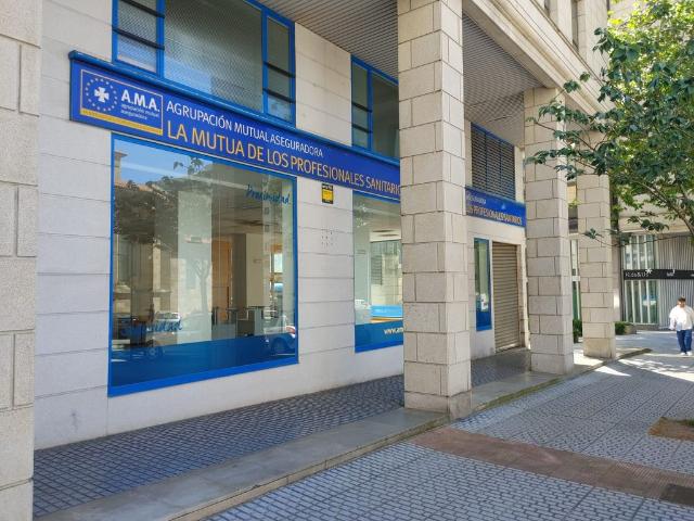 Oficina en venta en A Coruña