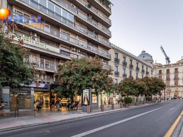 Oficina en venta en Fígares, Granada