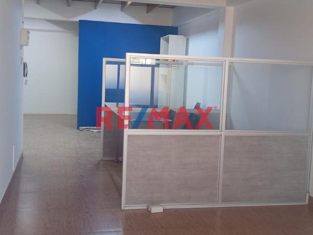 Oficina alquiler en Rinconada, Lima Metropolitana
