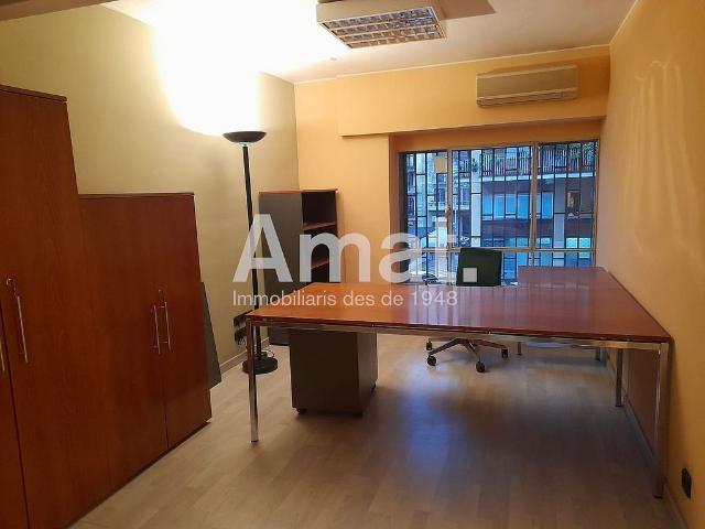 Oficina en alquiler en Gràcia, Barcelonès