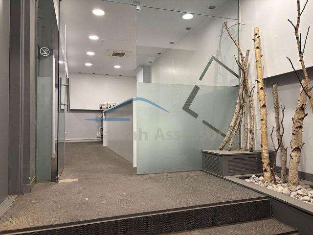 Oficina en alquiler en Vallès Occidental, Catalunya