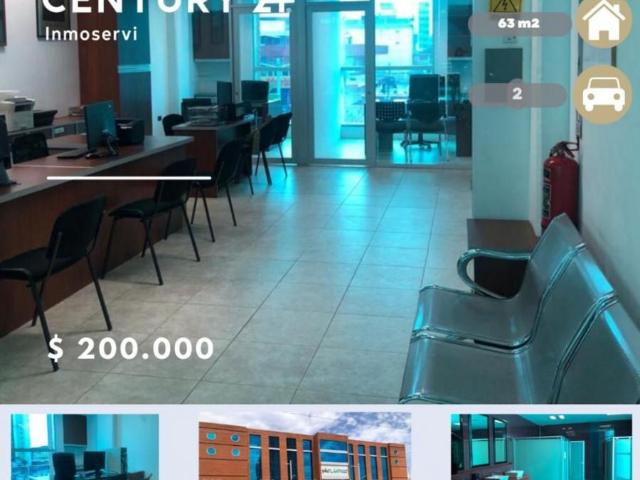 Oficina en alquiler en Amazonas