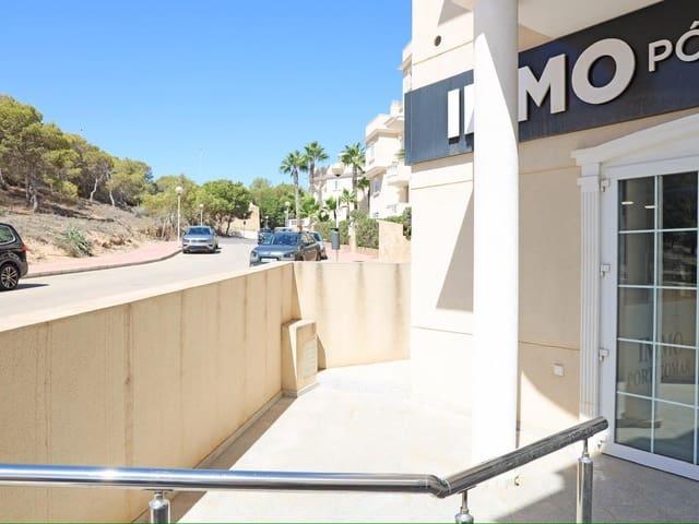 Oficina en alquiler en Guardamar del Segura, Alacant / Alicante