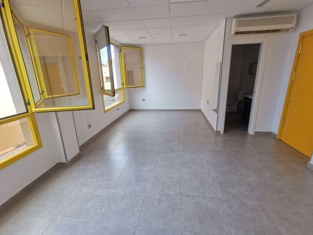 Oficina en alquiler en Gran Canaria, Cuatro Cañones