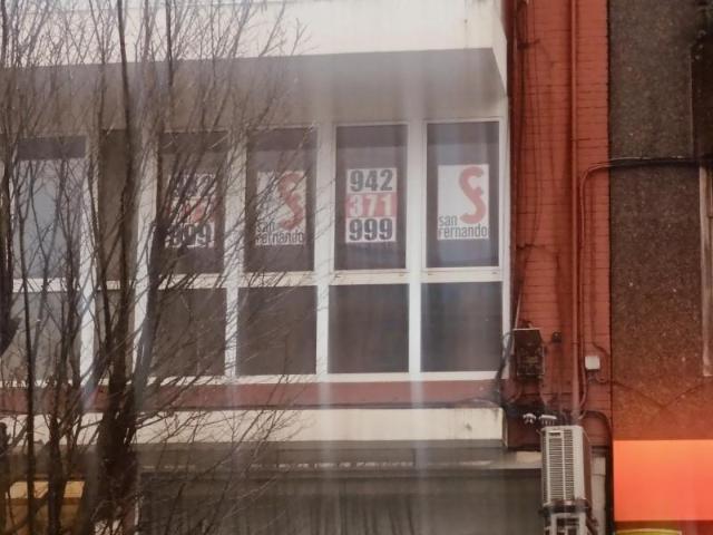 Oficina en alquiler en Cabildo de Arriba, Santander