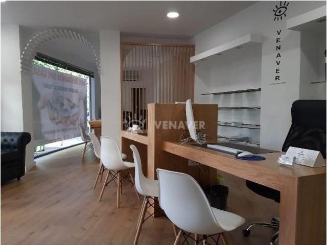 Oficina en alquiler en Vigo, San Tomé de Freixeiro