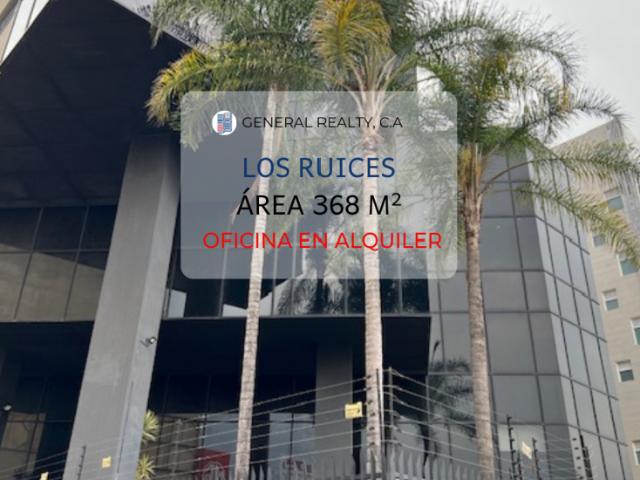 Oficina en alquiler en Miranda, Carabobo