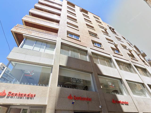 Oficina en venta en Centro, Comarca de la Vega de Granada