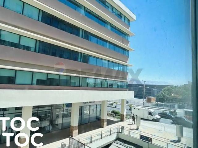 Oficina en arriendo en Calama, Antofagasta