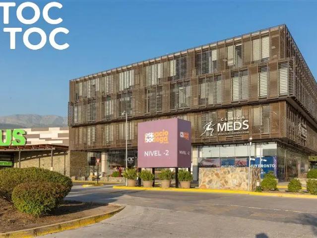 Oficina en arriendo en Algarrobal, Metropolitana